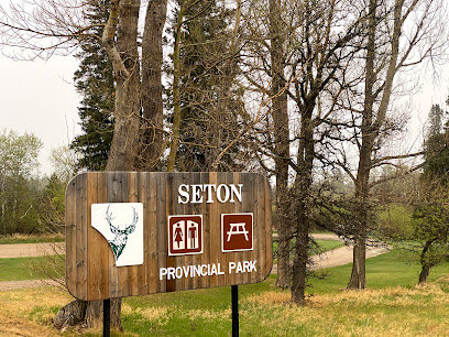 Seton Provincial Park - Rest Area