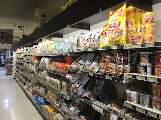 Korean Grocery Store «H Mart», reviews and photos, 1138 Bristol Oxford Valley Rd, Levittown, PA 19057, USA