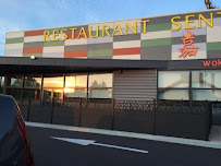 Photos du propriétaire du Restaurant asiatique Senteurs d' Asie à Rillieux-la-Pape - n°6