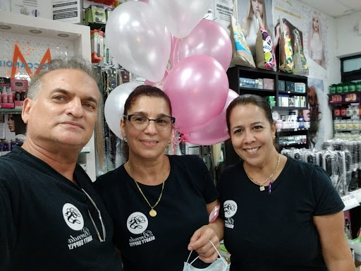 Beauty Supply Store «Brenda Beauty Supply», reviews and photos, 3905 SW 137th Ave #1, Miami, FL 33175, USA