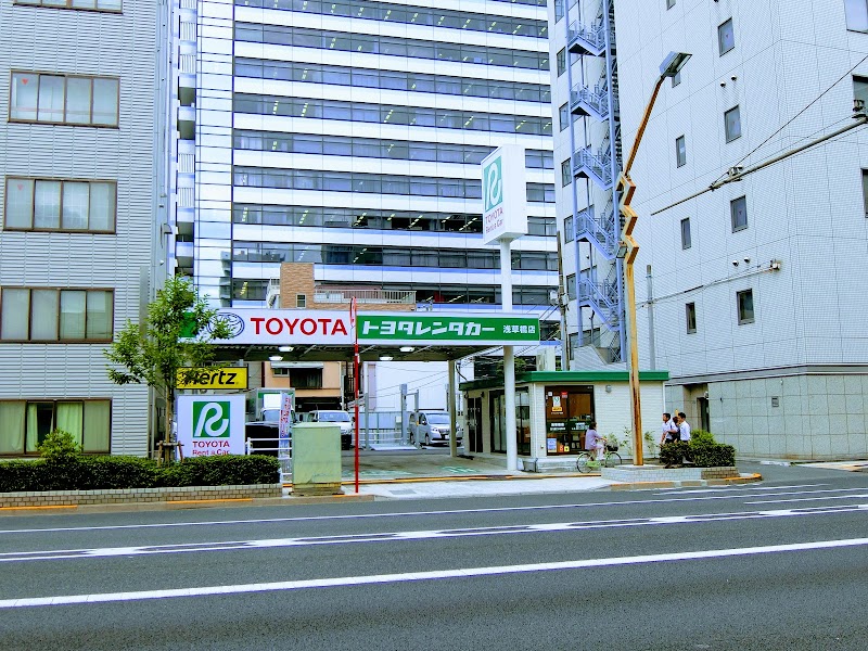 トヨタレンタカー 浅草橋店