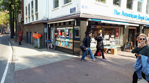 PostNL Mail Box