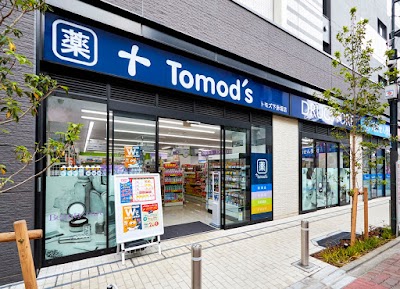 トモズ 下赤塚店