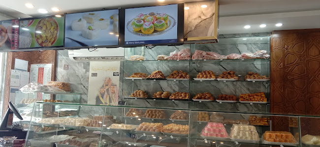 Tabuk Golden Restaurant