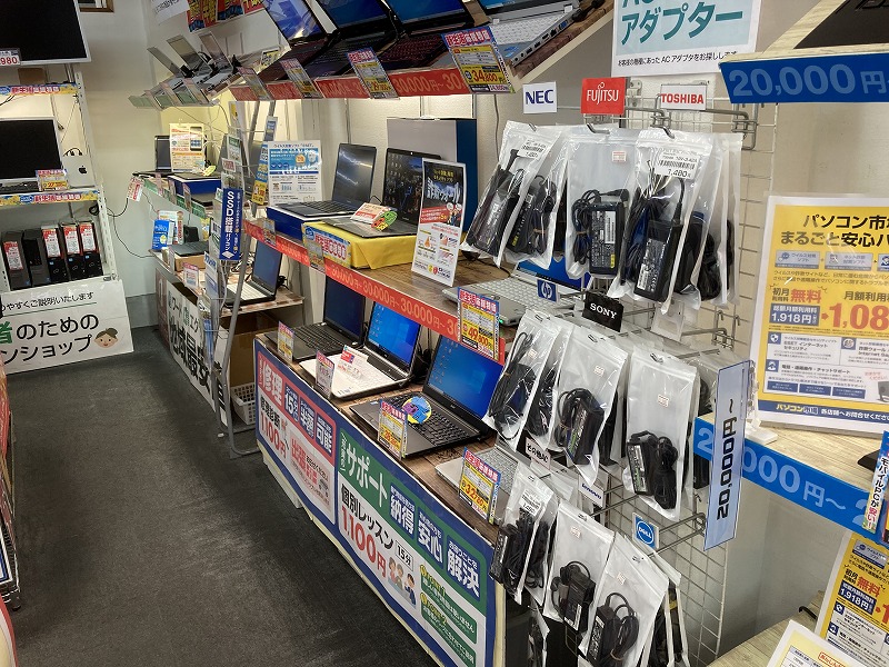 パソコン市場 天神店 （ 販売/修理/サポート ）