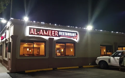 Al Ameer image