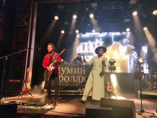 Live Music Venue «Webster Hall», reviews and photos, 125 E 11th St, New York, NY 10003, USA