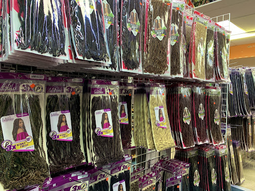 Beauty Supply Store «BEAUTY EMPIRE 3», reviews and photos, 9127 Cullen Blvd, Houston, TX 77051, USA