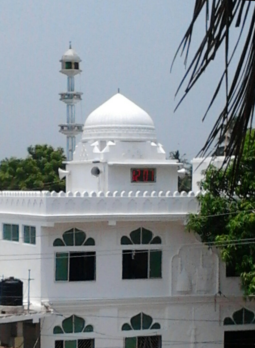Akra Masjid Mess