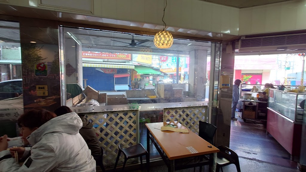 甲嘴王 善化店 的照片