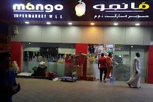 Mango Supermarket. image