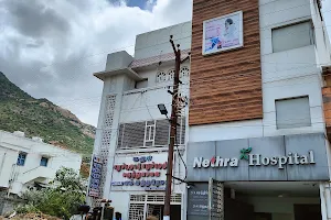 Nethra Hospital image