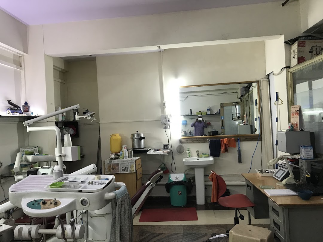 AL- Habeeb Dental Diagnostics/ clinic
