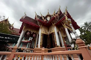 Wat Lum Mahachai Chumpon image