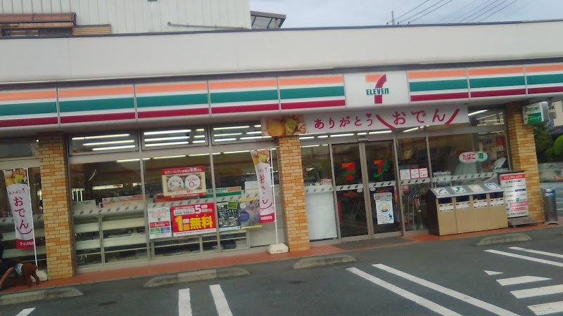セブン-イレブン 蓮田馬込店