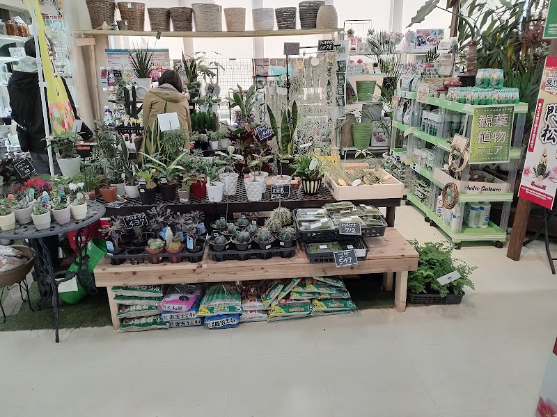 ユニディホームセンターあざみ野ガーデンズ 神奈川県横浜市青葉区大場町 ホームセンター グルコミ