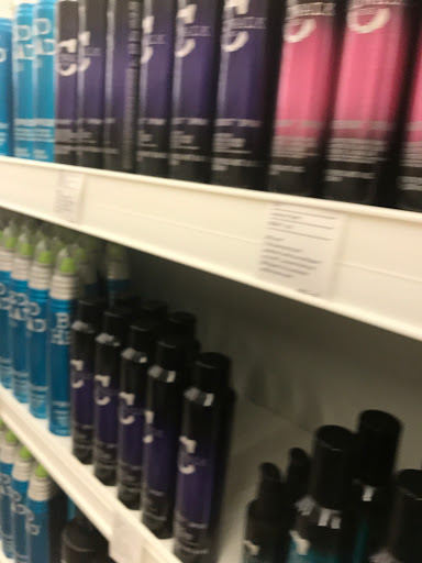 Beauty Supply Store «Beauty Brands», reviews and photos, 4202 Easton Gateway Dr, Columbus, OH 43219, USA