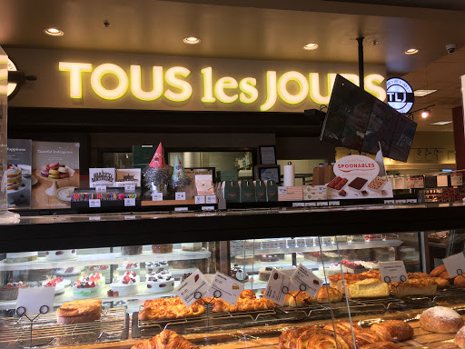 Shopping Mall «Linwood Plaza Shopping Center», reviews and photos, 158 Linwood Dr, Fort Lee, NJ 07024, USA