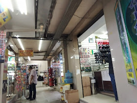 Beco do Comércio