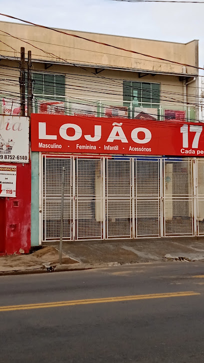 Logo da empresa - Lojão do 17