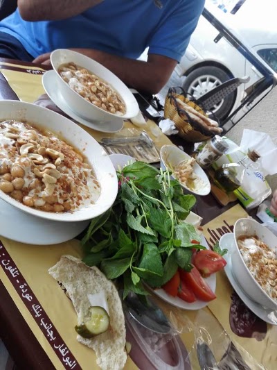 Photos of مطعم البابا حمص و فول