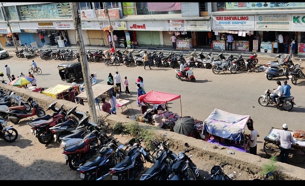 Sangam Complex