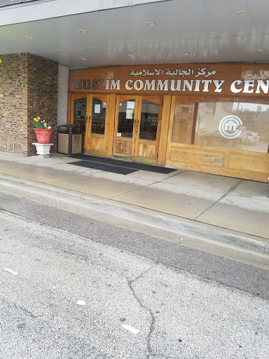 Mosque «Muslim Community Center», reviews and photos, 4380 N Elston Ave, Chicago, IL 60641, USA