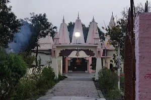 Pancheshwar Dham image