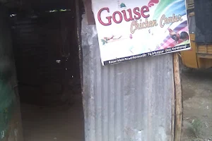 Gouse Chicken Center image