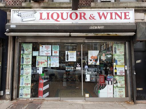 Ebers Liquor & Wine Inc image 9
