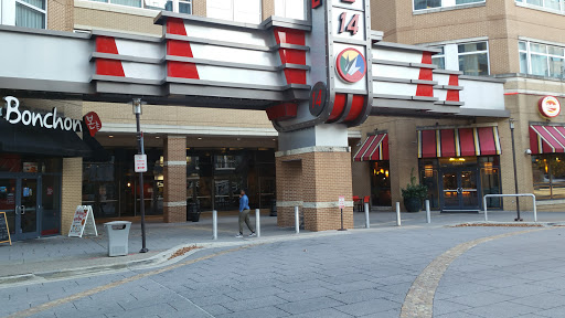 Movie Theater «Regal Cinemas Hyattsville Royale 14», reviews and photos, 6505 America Blvd, Hyattsville, MD 20782, USA