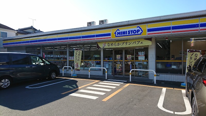 ミニストップ 府中天神町２丁目店