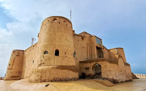 Adosareyah Castle image