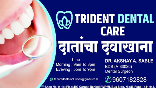 Trident Dental Care