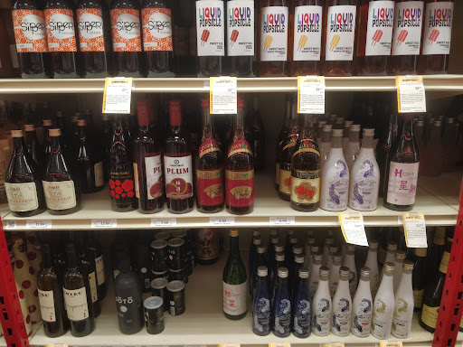 Wine Store «Total Wine & More», reviews and photos, 46301 Potomac Run Plaza, Sterling, VA 20164, USA