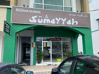 Bazaar Kurma Sumayyah