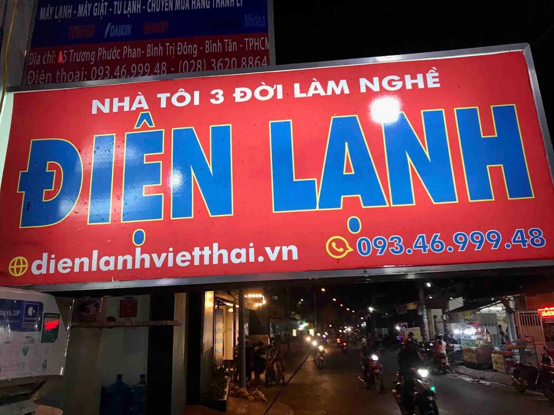 Vệ Sinh Máy Lạnh Quận Bình Tân - Điện Lạnh Việt Thái