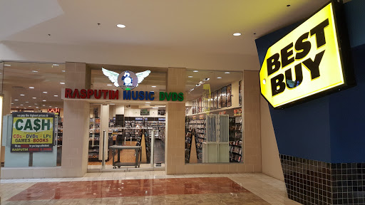 Shopping Mall «Solano Town Center», reviews and photos, 1350 Travis Blvd, Fairfield, CA 94533, USA