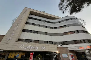 Moheb Kowsar Hospital image
