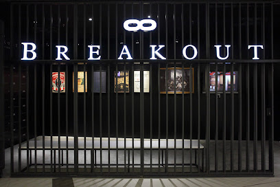 Breakout Avenue K - Escape Room in KL