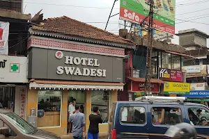Swadesi Family Restaurant image