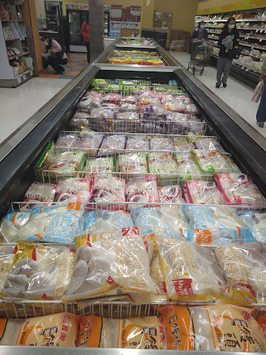 Supermarket «168 Market», reviews and photos, 19725 Colima Rd, Rowland Heights, CA 91748, USA