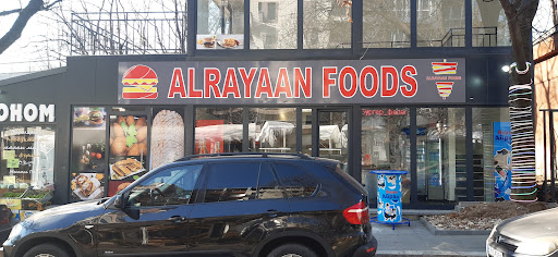 Alrayaan Foods