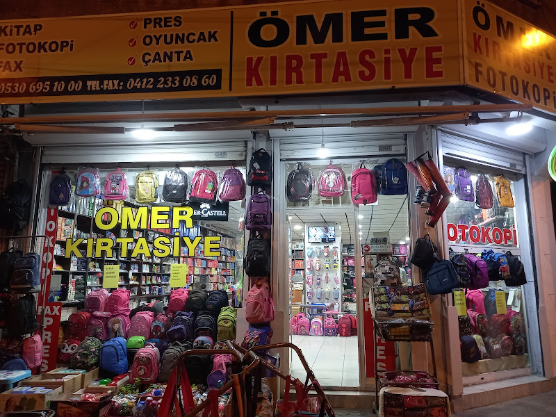 ÖMER KIRTASİYE & OYUNCAK logo