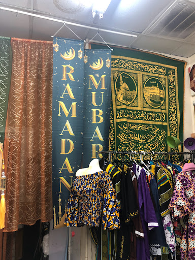 Gift Shop «The Sunnah The Better Islamic Gift Shop», reviews and photos, 5772 Evers Rd, San Antonio, TX 78238, USA