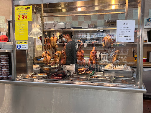 Grocery Store «Marina Food Market», reviews and photos, 2992 S Norfolk St, San Mateo, CA 94403, USA