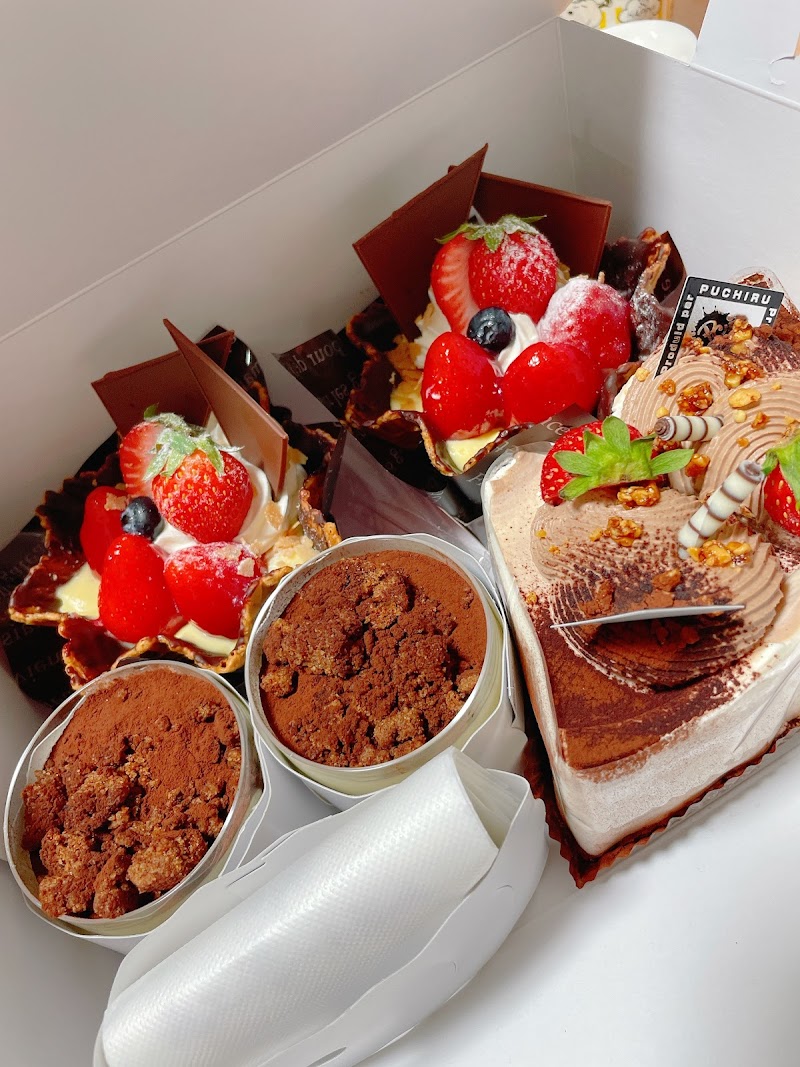 プチール 筑縄店 群馬県高崎市筑縄町 デザート ショップ パン グルコミ