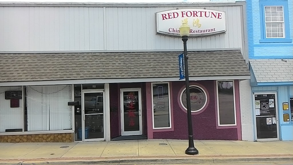 Red Fortune Chinese Restaurant 66012