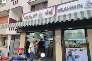 Brahmin Cafe image
