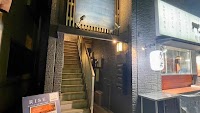The nook